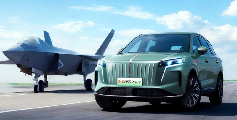 Hongqi HS6 PHEV встановив новий рекорд Книги Гіннеса за запасом ходу