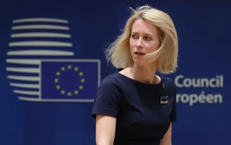 ЄС планує надати Україні кредит в обсязі 90 мільярдів євро