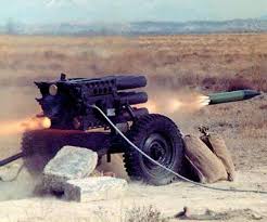 ЗСУ знищили північнокорейську РСЗВ Type-75 на Лиманському напрямку