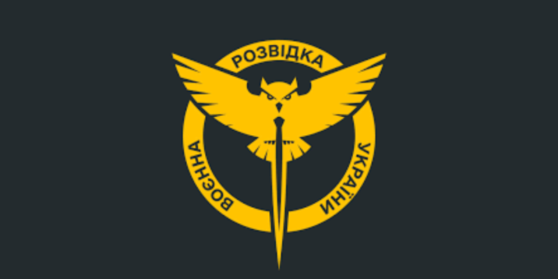 ГУР викрило російську дезінформацію