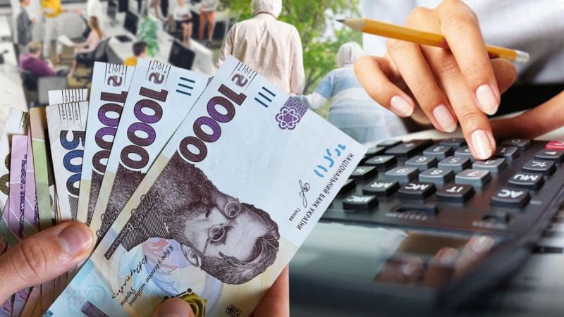 Як купити страховий стаж для пенсії в Україні