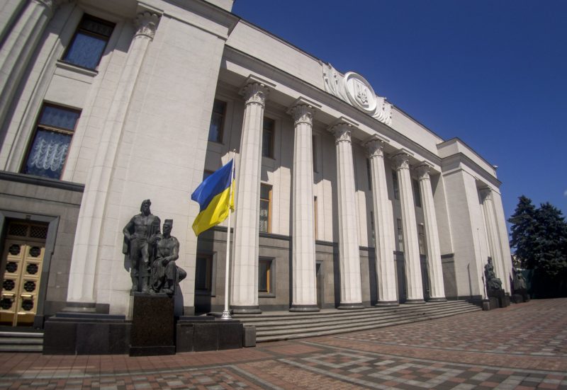 Комітет ВР втретє змінив рішення щодо угоди з США