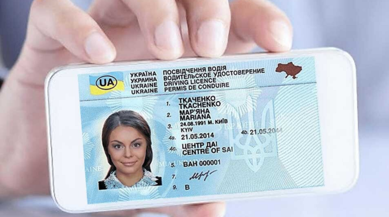 Отримати водійські права стане важче