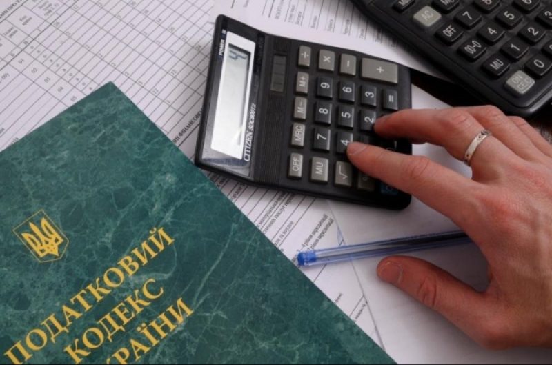 Продажі через NovaPay під прицілом ДПС