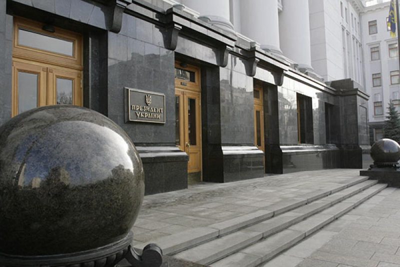 В ОП назвали перші кроки до миру