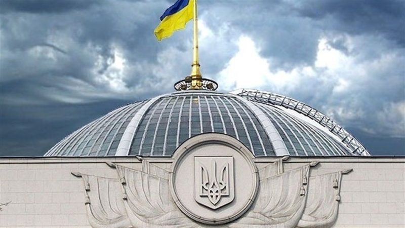 Верховна Рада готова схвалити угоду про співпрацю у сфері корисних копалин
