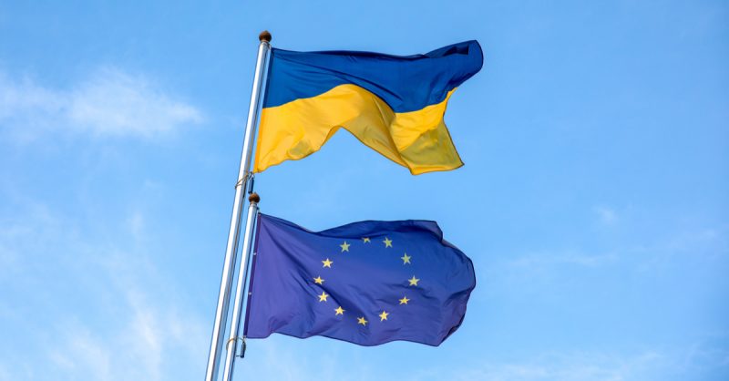 ЄС спрямував прибутки від активів Росії на допомогу Україні