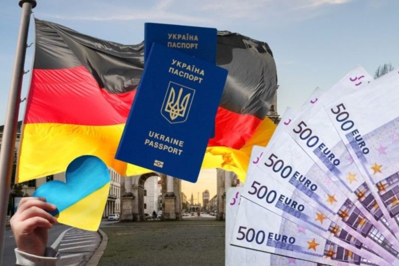 441 євро замість 563: у Німеччині змінюють правила для біженців з України