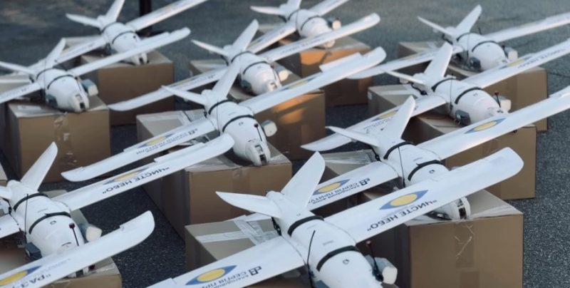Проєкт «Чисте небо» посилить ППО Києва