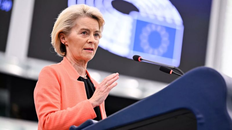 ЄС запускає гарантійний механізм на €3 млрд для залучення €10 млрд інвестицій в Україну
