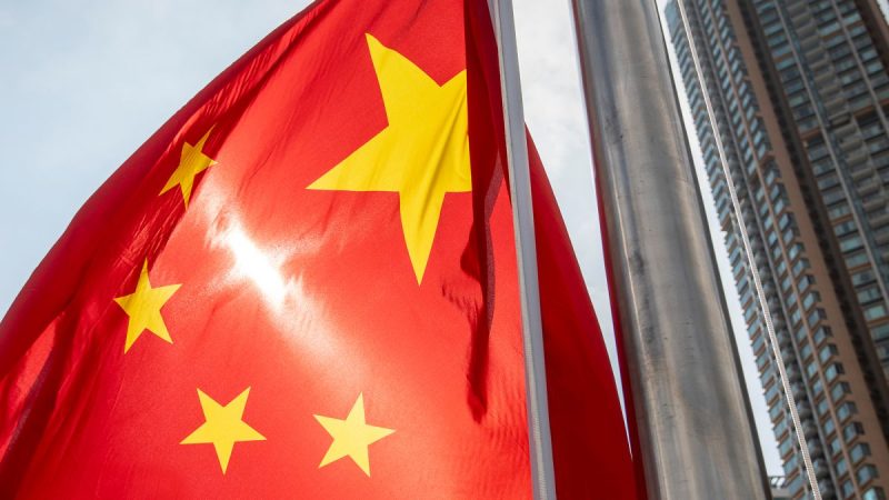 Китай відреагував на заяву Трампа про змову з Росією та КНДР