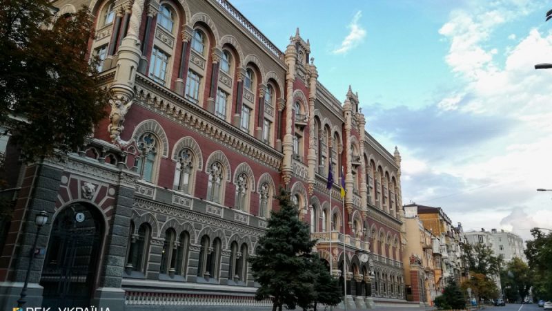 Резерви України наблизилися до історичного максимуму