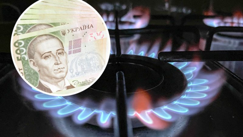 Українцям можуть обмежити газ навіть під час воєнного стану