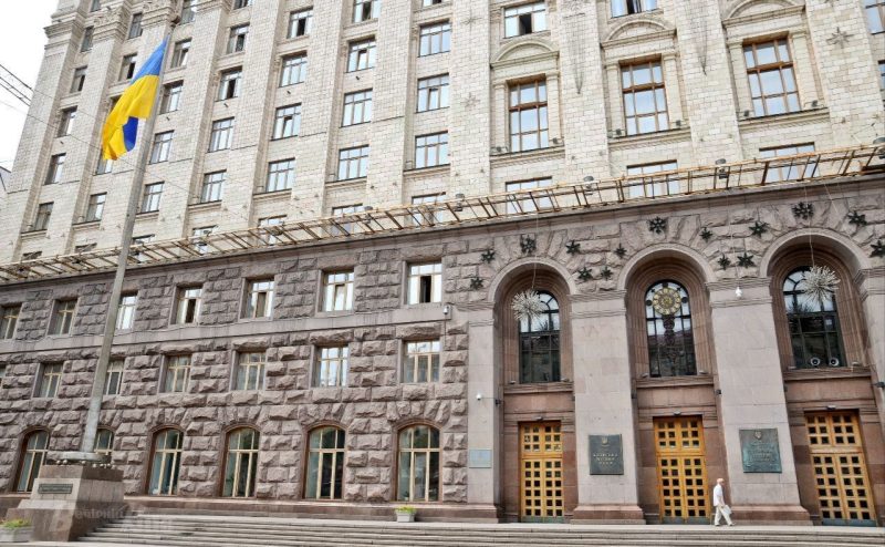 Влада та опозиція домовились “по столиці”: робота Київради буде розблокована найближчим часом