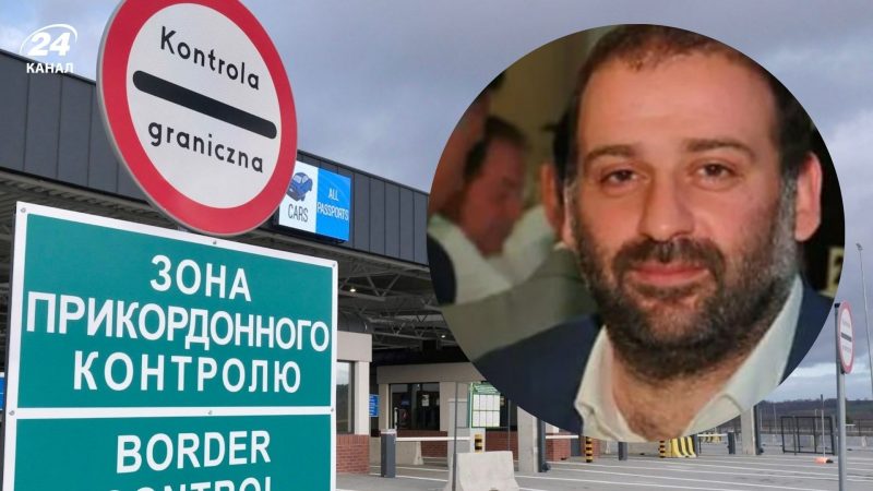 Депутат повідомив, що Міндіч виїхав з України