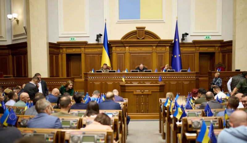 Верховна Рада ухвалила Бюджет-2026